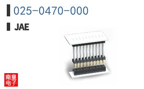 025-0470-000