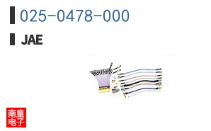 025-0478-000