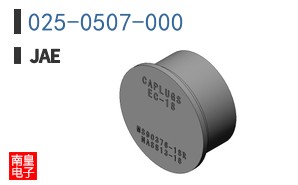 025-0507-000