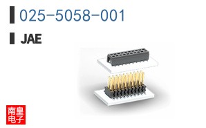 025-5058-001