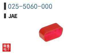 025-5060-000