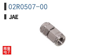 02R0507-00