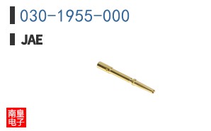 030-1955-000
