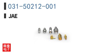 031-50212-001