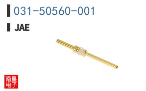 031-50560-001