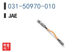 031-50970-010