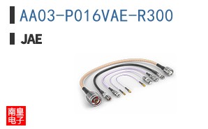 AA03-P016VAE-R300
