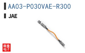 AA03-P030VAE-R300