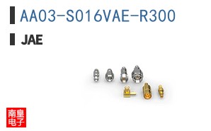 AA03-S016VAE-R300