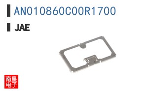 AN010860C00R1700
