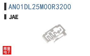 AN01DL25M00R3200