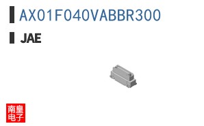 AX01F040VABBR300