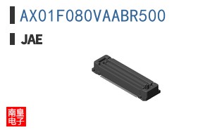 AX01F080VAABR500