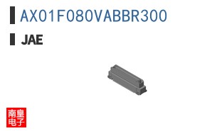 AX01F080VABBR300