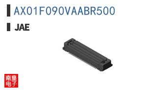 AX01F090VAABR500