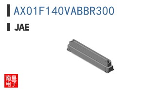 AX01F140VABBR300