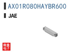 AX01R080HAYBR600
