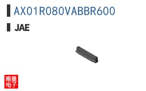AX01R080VABBR600