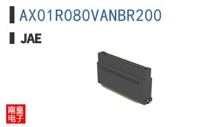 AX01R080VANBR200