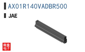 AX01R140VADBR500