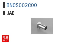 BNCS002C00