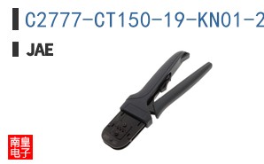 C2777-CT150-19-KN01-20