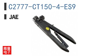 C2777-CT150-4-ES9