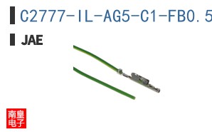 C2777-IL-AG5-C1-FB0.5-900