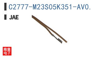 C2777-M23S05K351-AV0.5-900