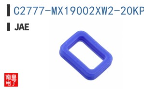 C2777-MX19002XW2-20KPCS