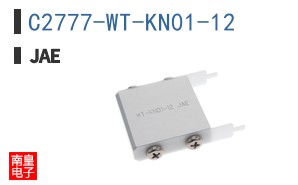 C2777-WT-KN01-12