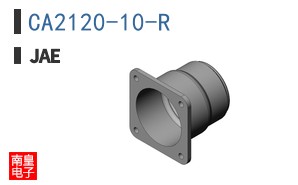 CA2120-10-R