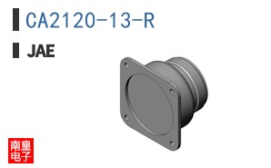 CA2120-13-R