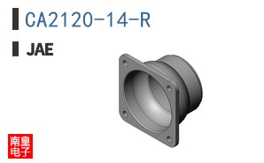 CA2120-14-R