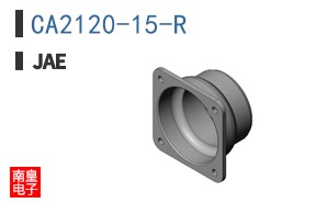 CA2120-15-R