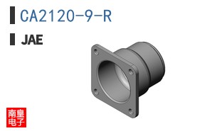 CA2120-9-R