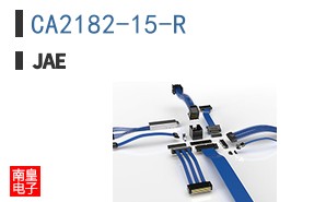 CA2182-15-R