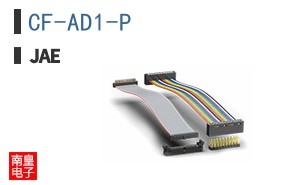CF-AD1-P