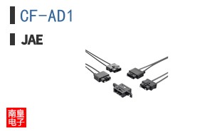 CF-AD1