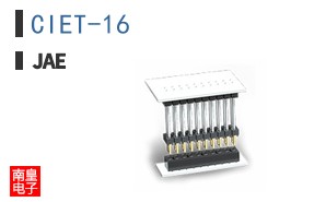 CIET-16