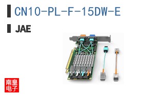 CN10-PL-F-15DW-E