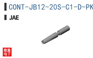 CONT-JB12-20S-C1-D-PKG200