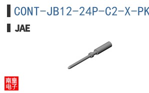 CONT-JB12-24P-C2-X-PKG200