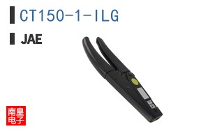 CT150-1-ILG