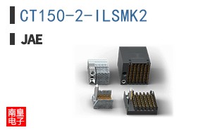 CT150-2-ILSMK2