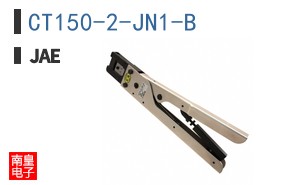CT150-2-JN1-B