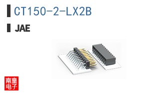 CT150-2-LX2B