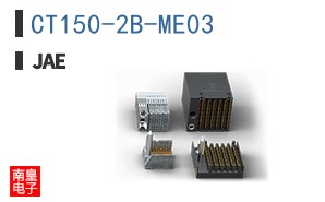 CT150-2B-ME03