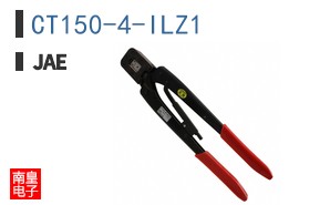 CT150-4-ILZ1