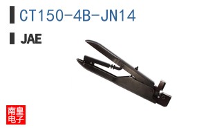CT150-4B-JN14